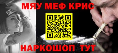 jwh Дубна