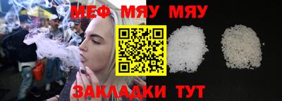 ALPHA-PVP Донской