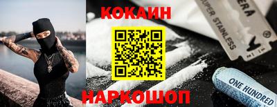 MDMA Донецк