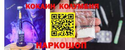 MDMA Донецк