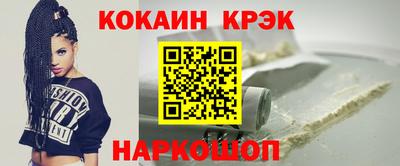 jwh Дубна