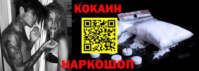 MDMA Донецк