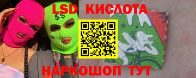 jwh Дубна