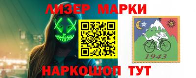ALPHA-PVP Донской