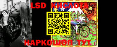 MDMA Донецк