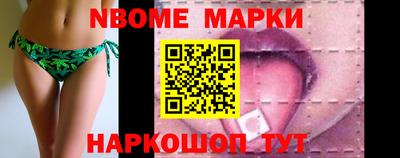 MDMA Донецк