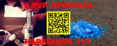 jwh Дубна