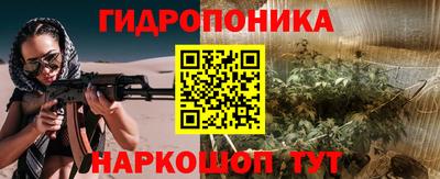 ALPHA-PVP Донской