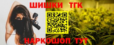 jwh Дубна