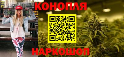 MDMA Донецк