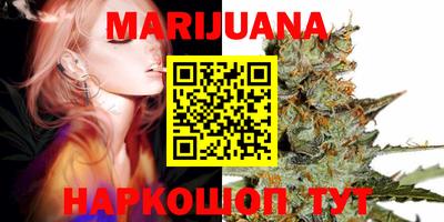MDMA Донецк