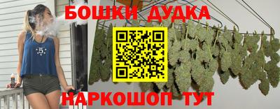 ALPHA-PVP Донской