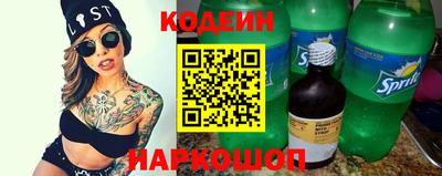 ALPHA-PVP Донской