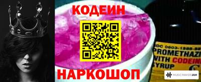 MDMA Донецк