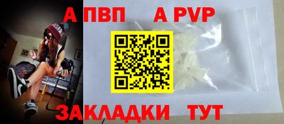 MDMA Донецк