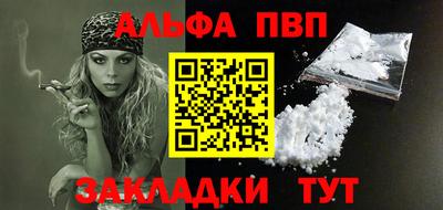 jwh Дубна