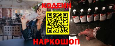 ALPHA-PVP Донской