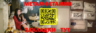 jwh Дубна