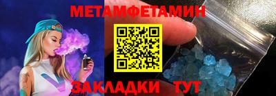 jwh Дубна