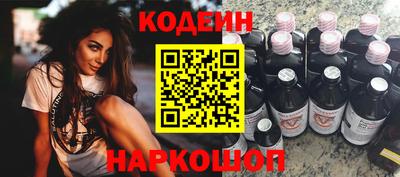 ALPHA-PVP Донской