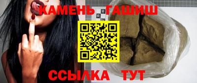 ALPHA-PVP Донской