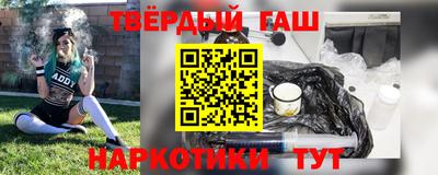 jwh Дубна