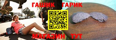 ALPHA-PVP Донской