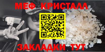 jwh Дубна