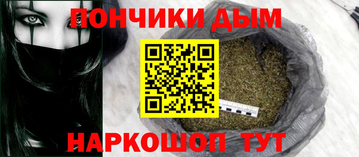 Каннабис VHQ Мыски